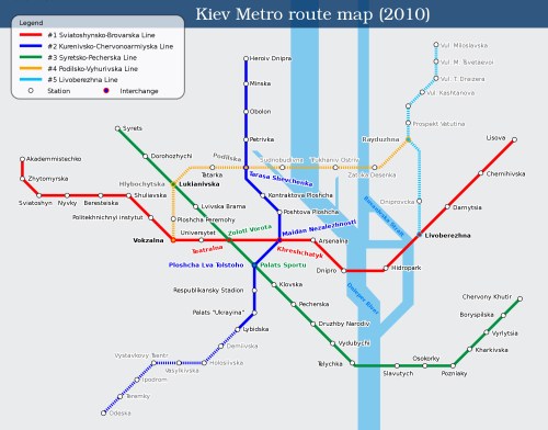 KIEV METRO 2011