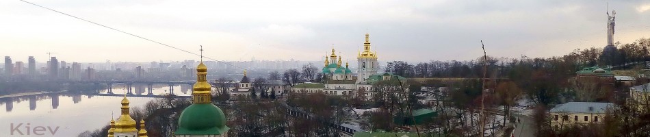 Lavra Pecherska