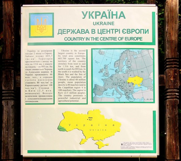 Centro Geografico europa 11