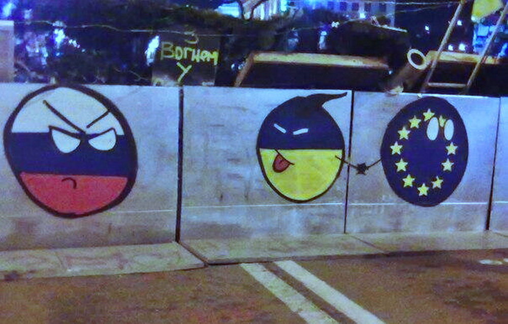 25 Euromaidan