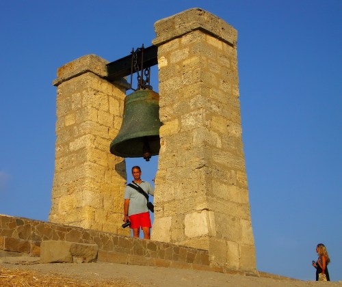 Campana de la Niebla