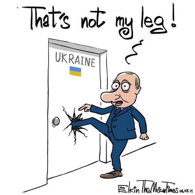 Cartoon Euromaidan 17
