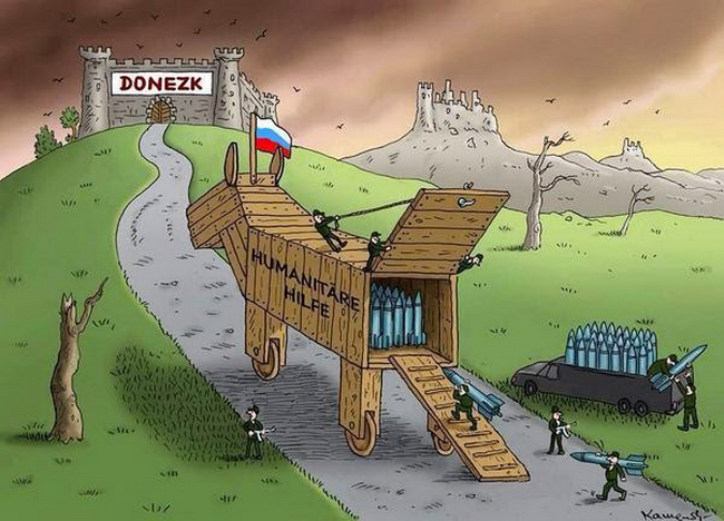 Cartoon Euromaidan 59