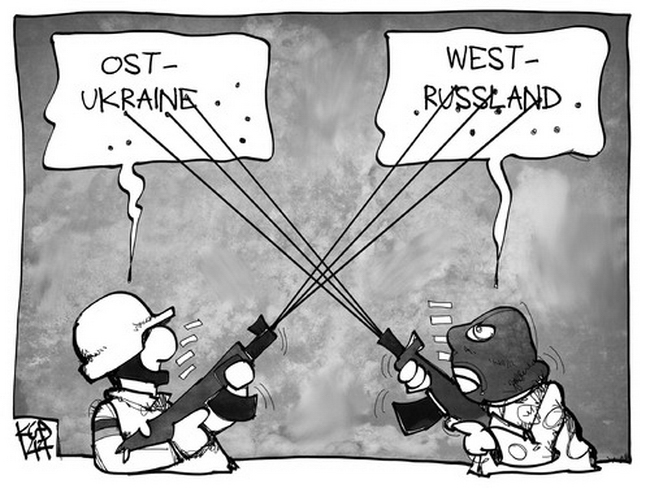 Cartoon Euromaidan 72