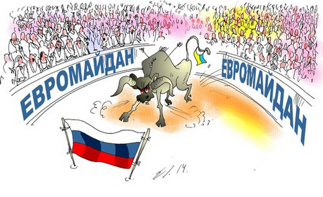 Cartoon Euromaidan 92
