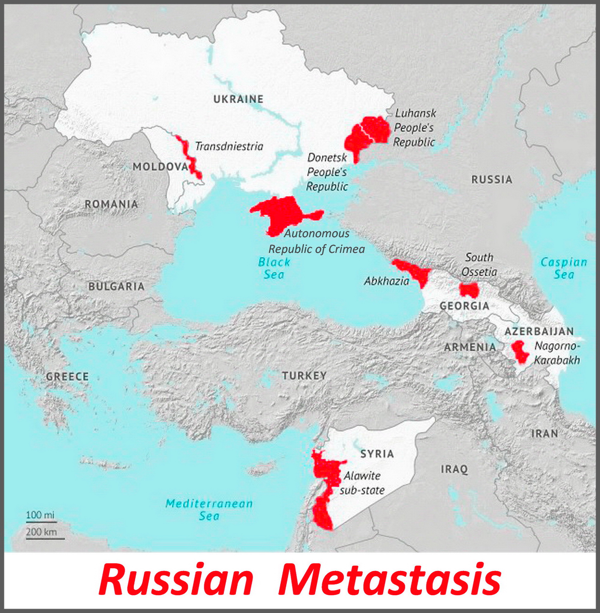 Rusia - Metastasis