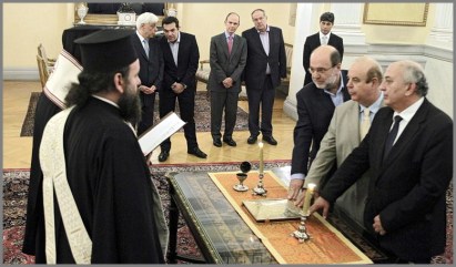 Grecia juramento ministros