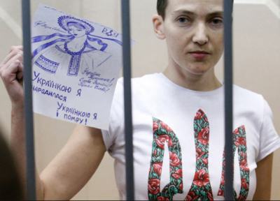 Nadiya Savchenko