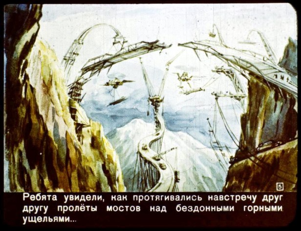 05 En el año 2017.jpg