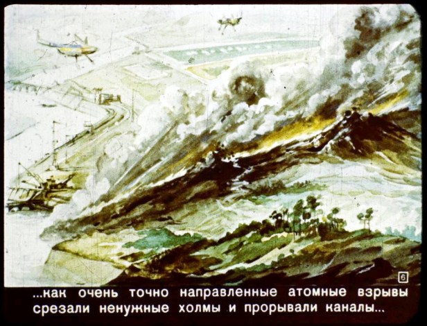 06 En el año 2017.jpg