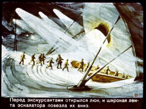 20 En el año 2017.jpg