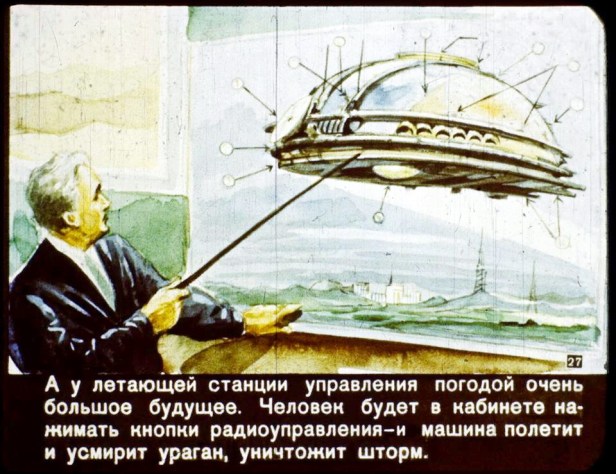 27 En el año 2017.jpg